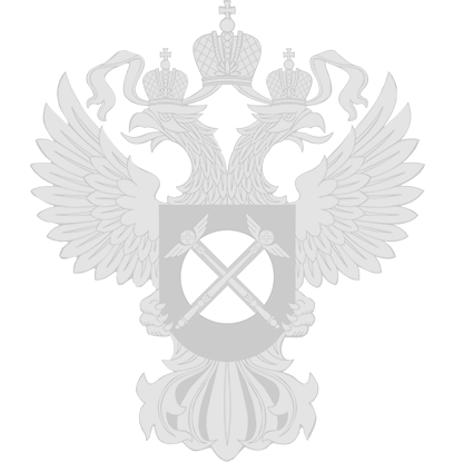 Дин Мандалорец