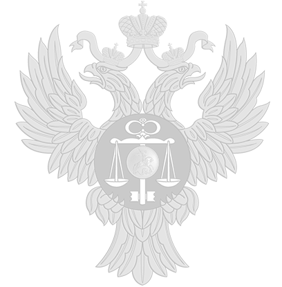 Дин Мандалорец